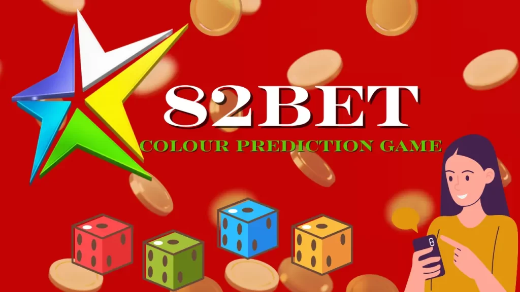 82 bet colour prediction