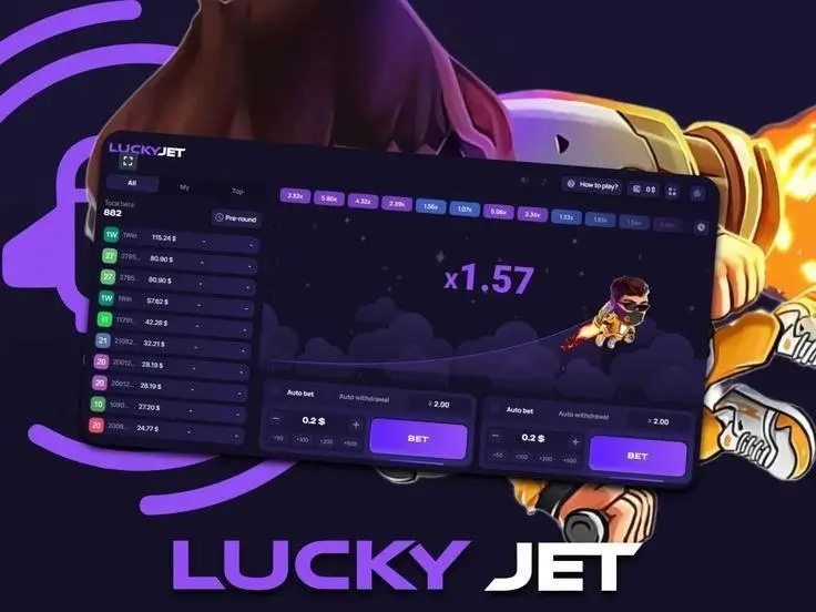 Lucky Jet Hack